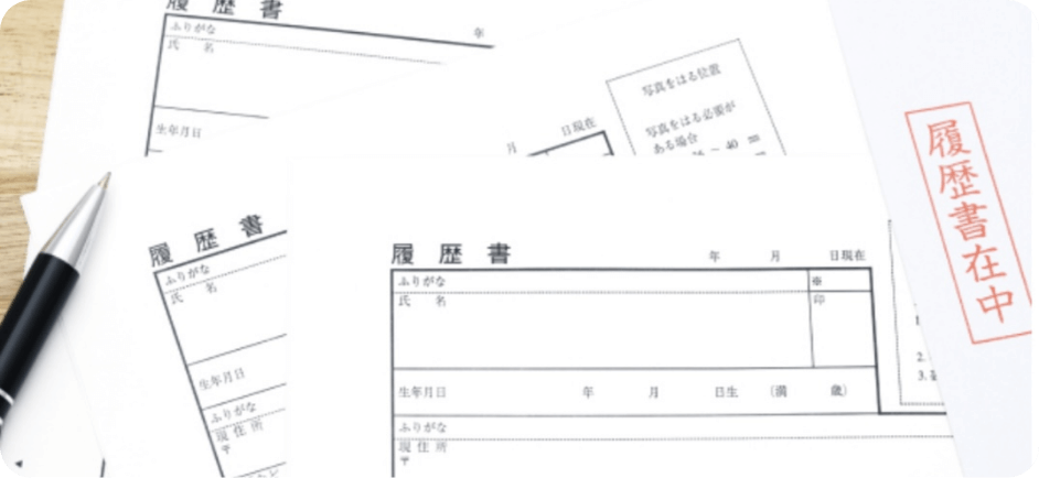 履歴書の写真